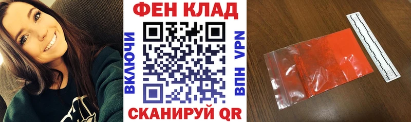 Amphetamine VHQ  Палласовка 
