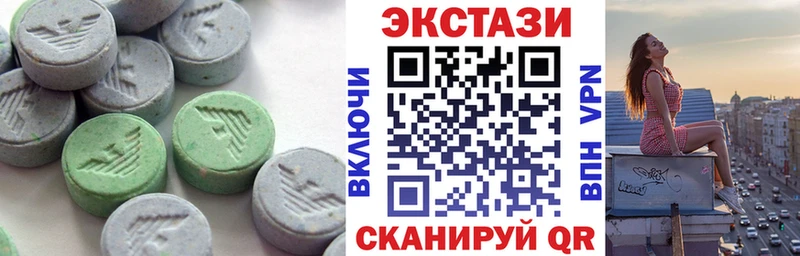ЭКСТАЗИ Philipp Plein  площадка какой сайт  Палласовка  дарнет шоп 