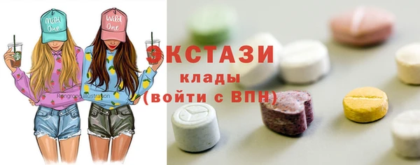 а пвп мука Арсеньев
