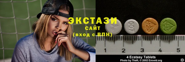 прущие грибы Аркадак