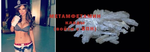 а пвп мука Арсеньев