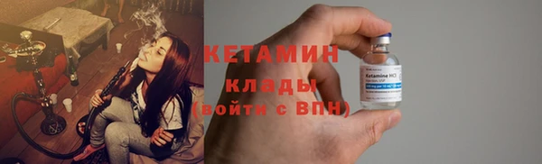 а пвп мука Арсеньев