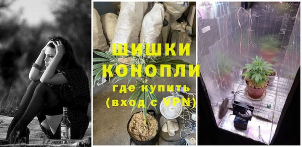 а пвп мука Арсеньев