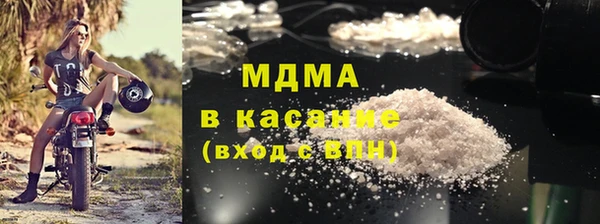 а пвп мука Арсеньев