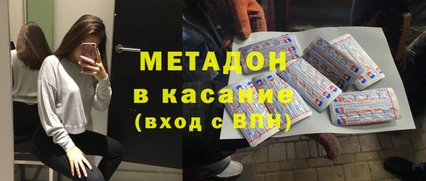 а пвп мука Арсеньев