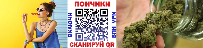 Марихуана AK-47  Палласовка 